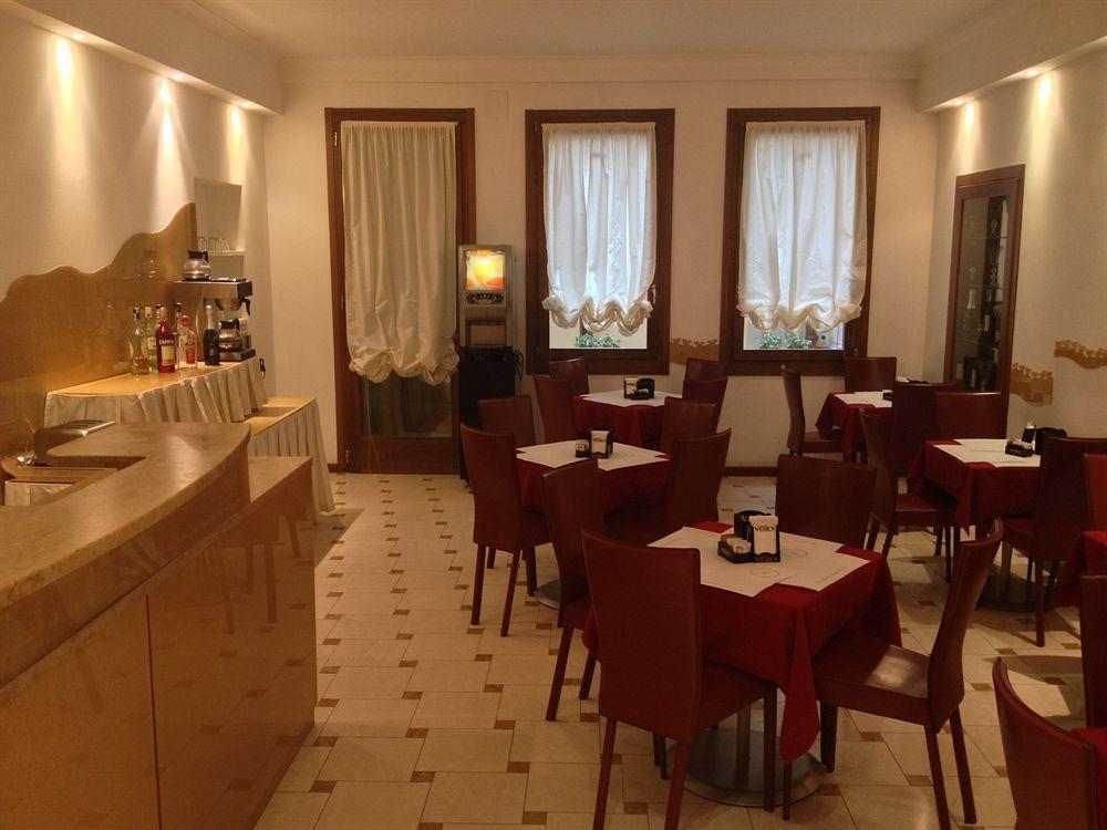 Alloggi Agli Artisti Gasthof Venedig